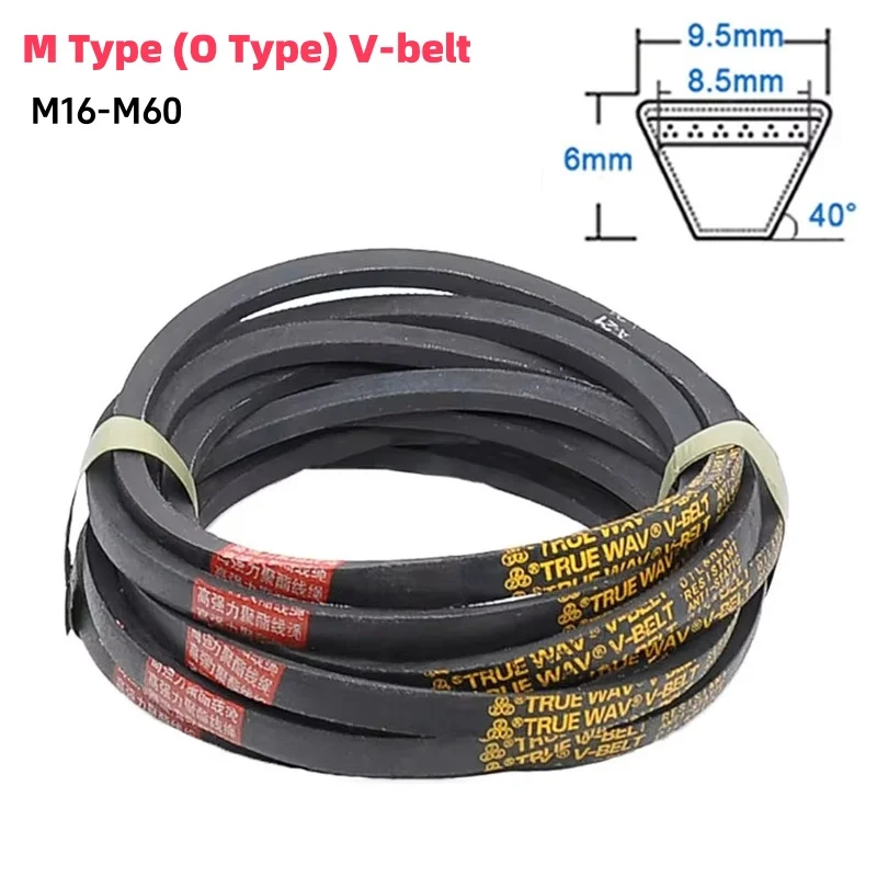 Type O/M Rubber V Belt Drive Conveyor Belts Power Transmission Strap M-16/17/18/19/20/21/22/23/24/25/26/27/29/30/31/32-60 Inch