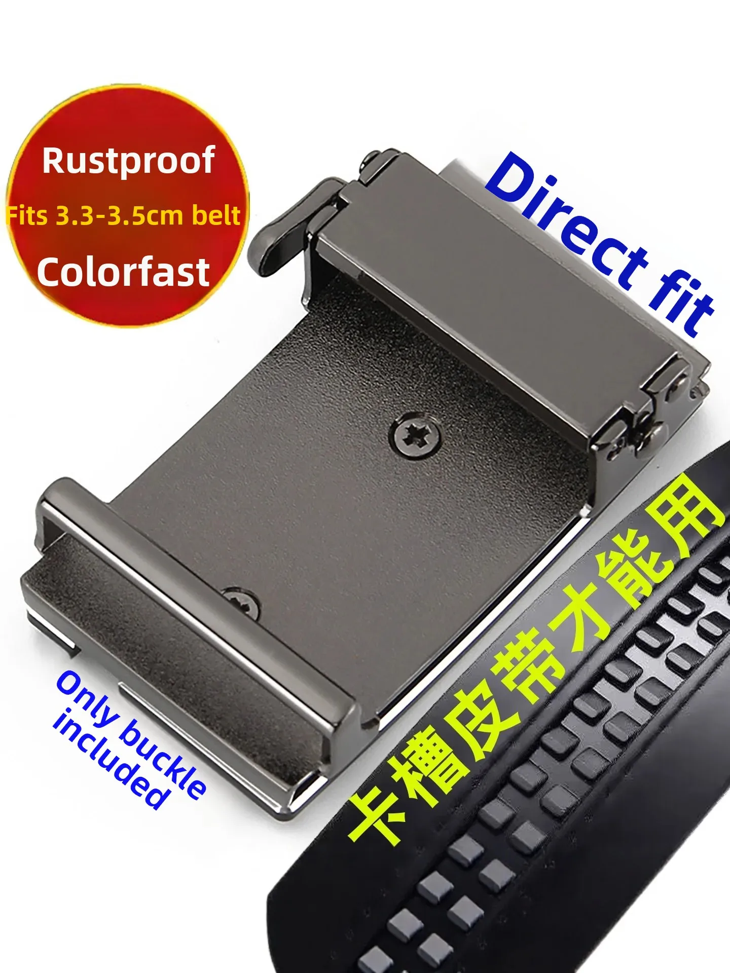 自動バックル式メンズベルトバックル、35cmインナーウエストヘッドカードバックル、幅35cmのカードスロットベルト用亜鉛合金製ネジ式バックル