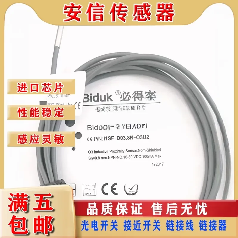New Proximity Switch for I1SF-D6.503N-O3S2 I1SF-D03.8N-O3U2 C3U2 with 1-Year Quality Assurance