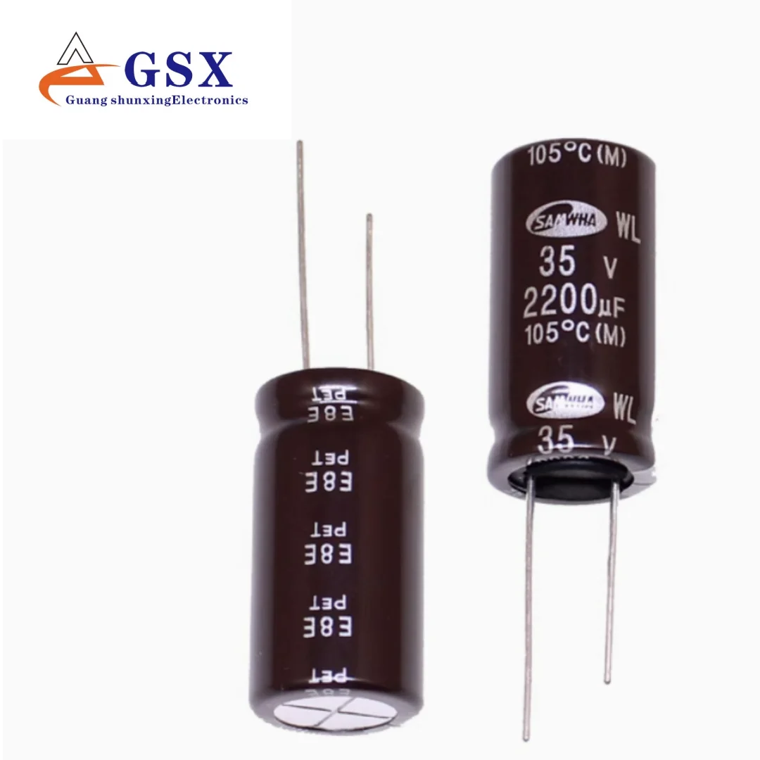 

2200UF 35V imported aluminum electrolytic capacitor 35v2200uf 16 * 31.5 Sanhe WL high-frequency long life