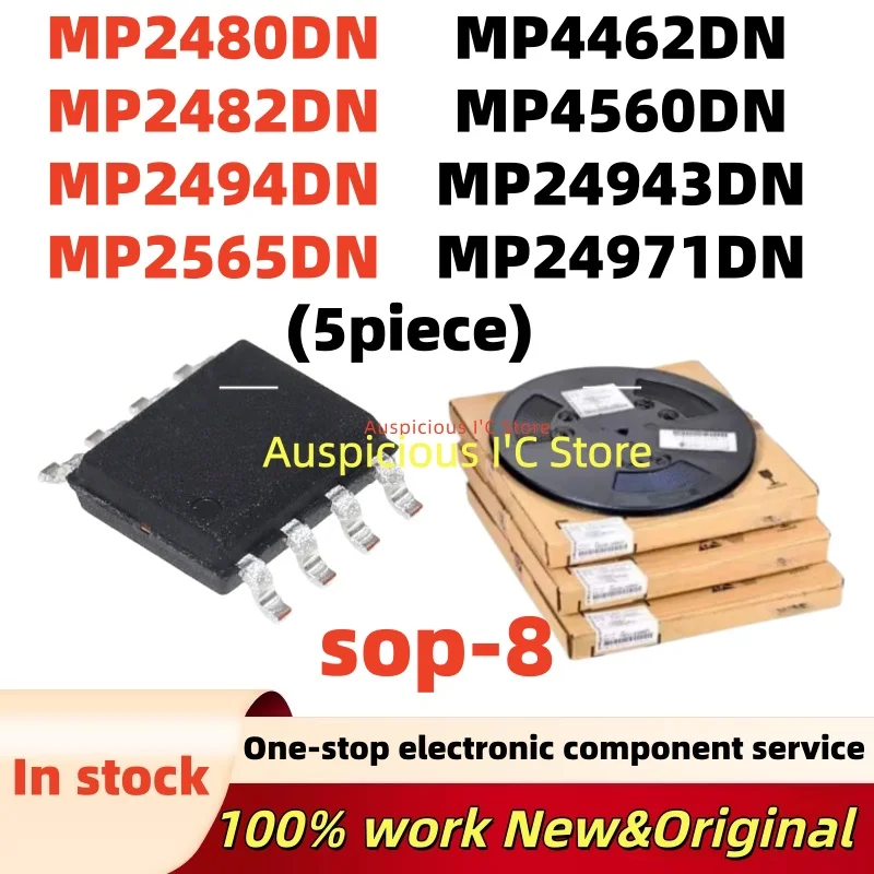 (5pcs) 100%New MP2494DN MP2565DN MP4462DN MP2480DN MP2482DN MP4560DN MP24943DN MP24971DN SOP-8