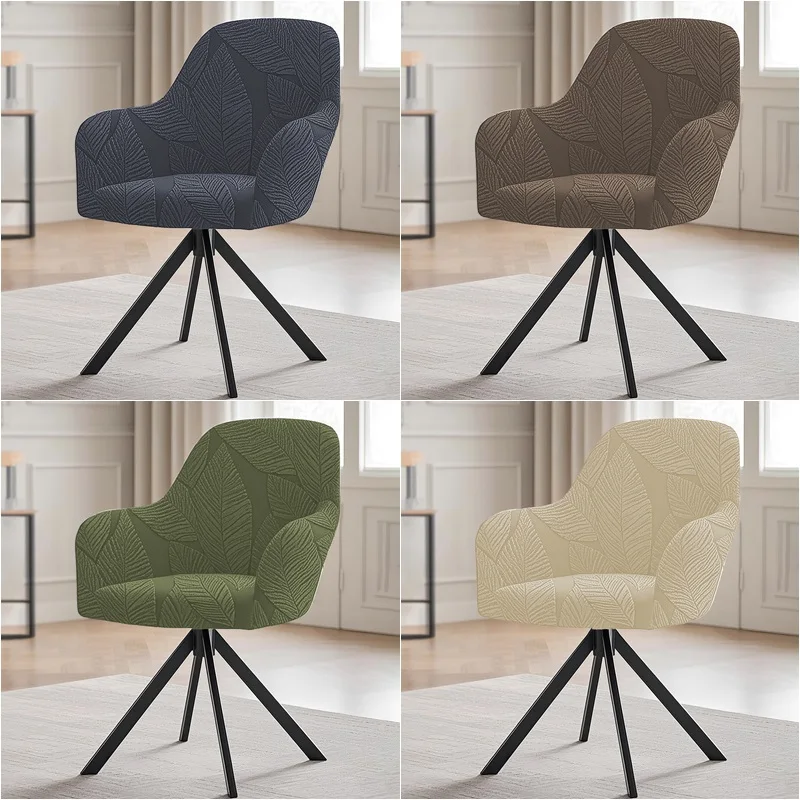 1/4pcs Jacquard High Arm Chair Covers Elastic Anti-dirty Dining Chair Slipcovers Rocker Seat Case for Bar Wedding Hotel Banquet