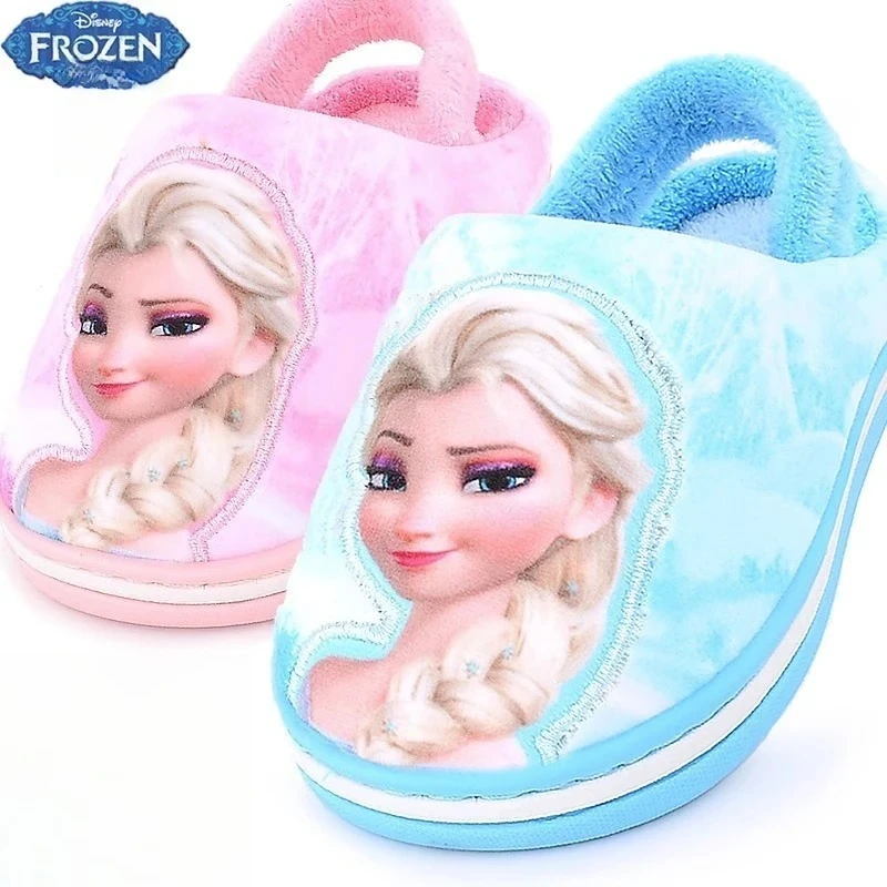 

2025 Disney Girls Slippers, Lace-Up Cartoon Warm House Shoes for Kids Princess Non-Slip Design