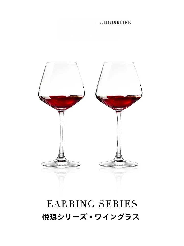 

Tlife Crystal Wine Glasses Set Large Belly Decanter Nordic Sle Red Wine Cups Handmade Pure Color Beverage Diningware