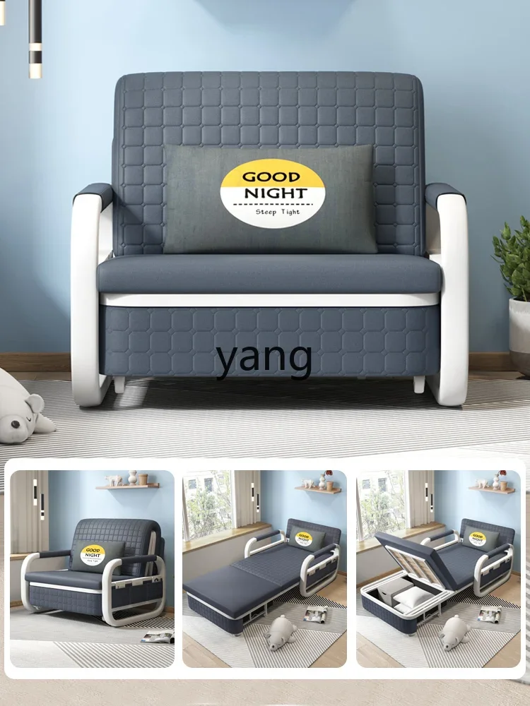 Yhl Cloth Single Sofa Bed Foldable Dual-Purpose Office Lunch Break Retractable Multifunctional Sofa