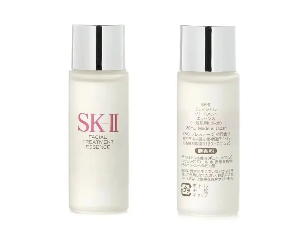 SK-II Facial Treatment Essence 30ml (Travel Size), SKII Original Japanese Skin Care, Luxury Facial Skincares Beauty