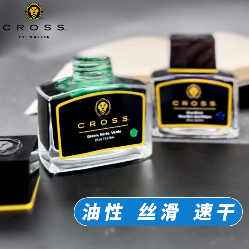 CROSS Black Ink Non-carbon Non-blocking Pen Pen Ink Student Adult Bottle Boss Waterproof Quick Drying Fountain Pen Ink
