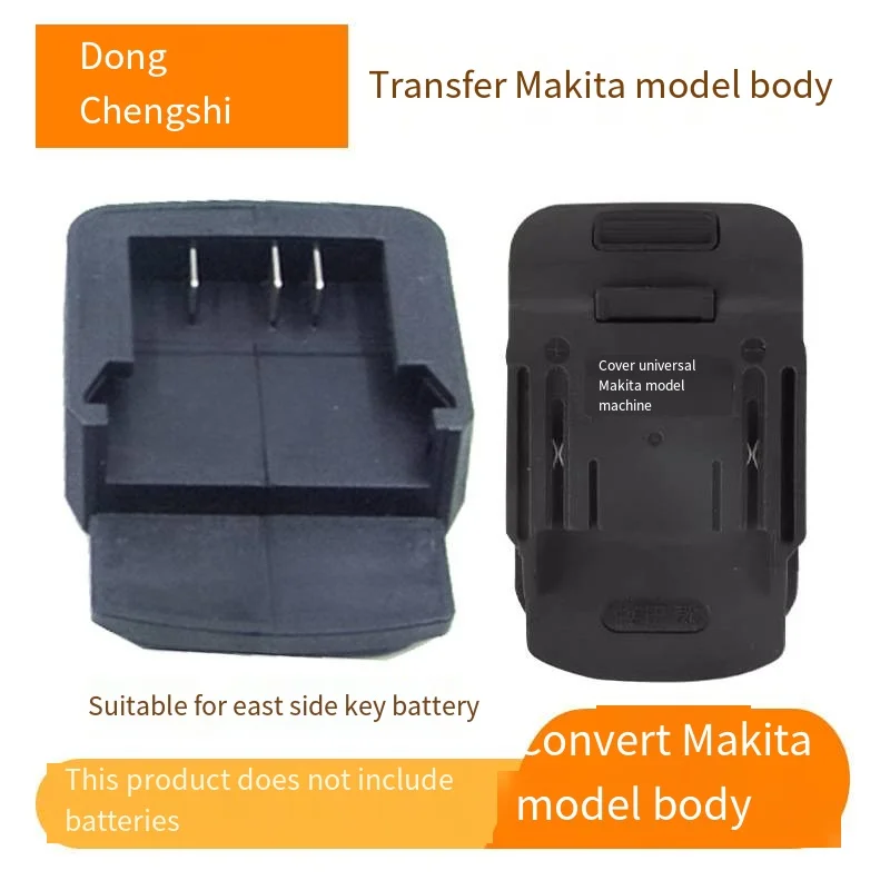 Accessoires Voor Elektrisch Gereedschap Zijn Geschikt Voor Dayi Dongcheng Daewoo Vickers Dongke Lithium Batterij Naar Makita Socket Converter Model