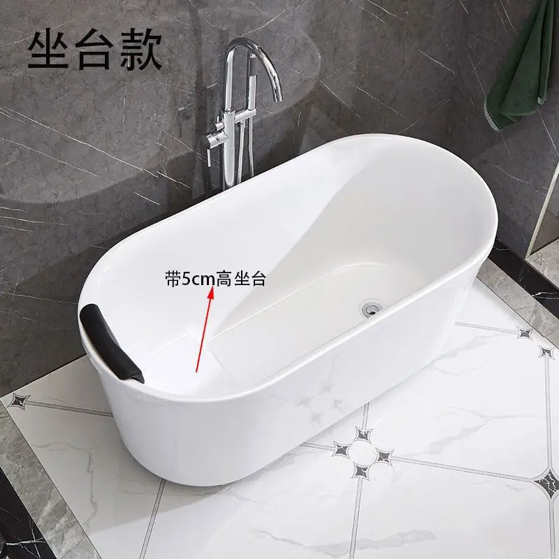 Household adult acrylic small apartment installation-free color double-layer thermal insulation freestanding spa bathtub