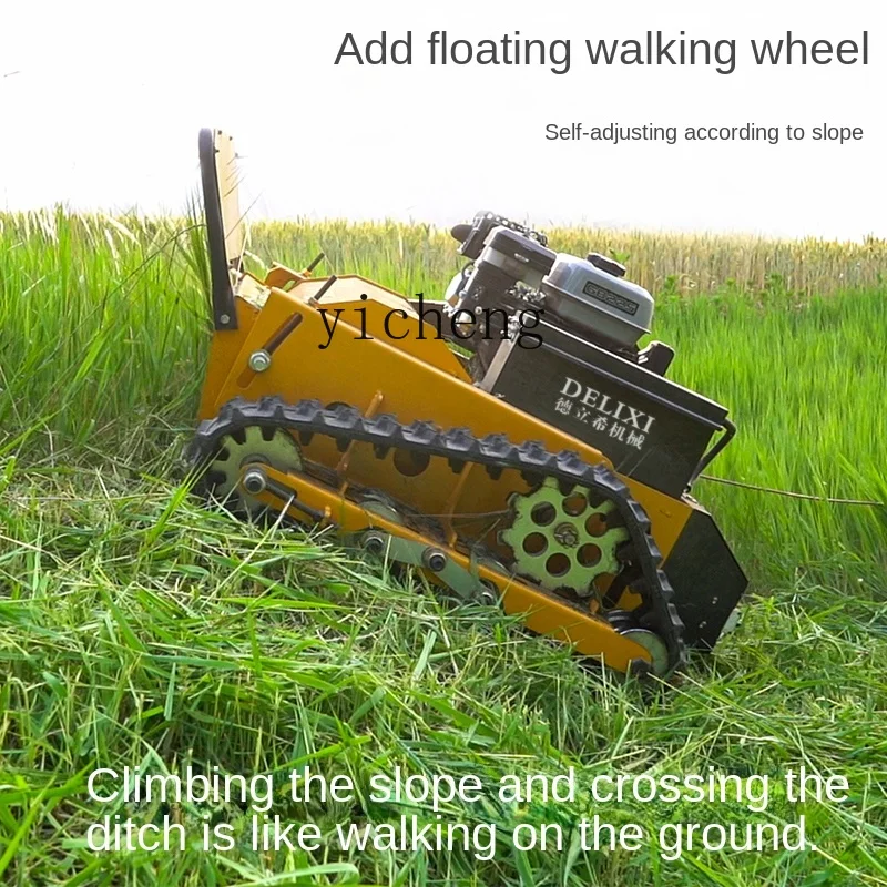 

ZZ Remote Control Mower Crawler Orchard Forest Shredder Four-Wheel Drive Multi-Function Reclamation Weeding Machine