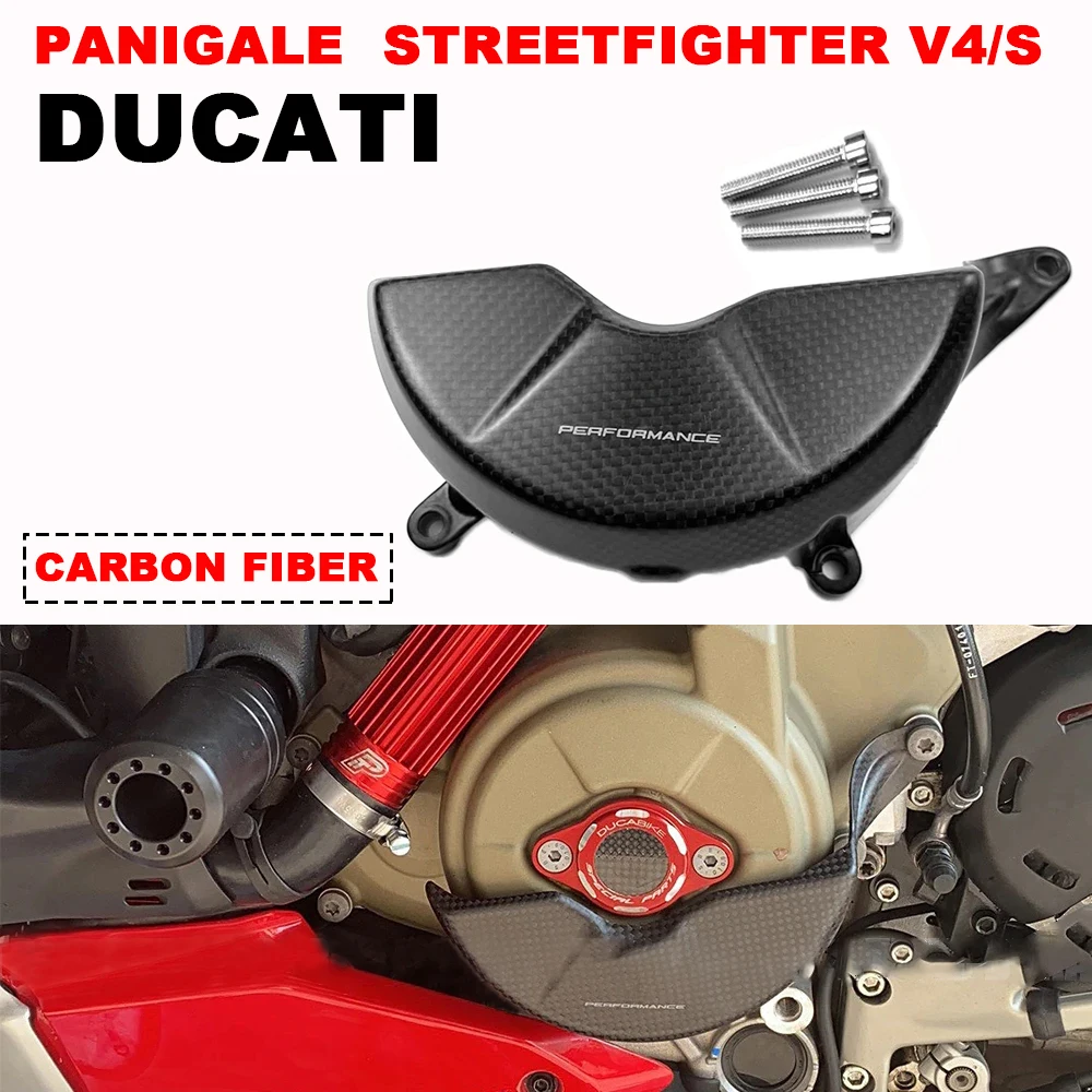 For DUCATI PANIGALE V4 V4S V4R Streetfighter V4/S Cabon Fiber Accessories Motorcycle Left Engine Cover Protection Fairing Kit