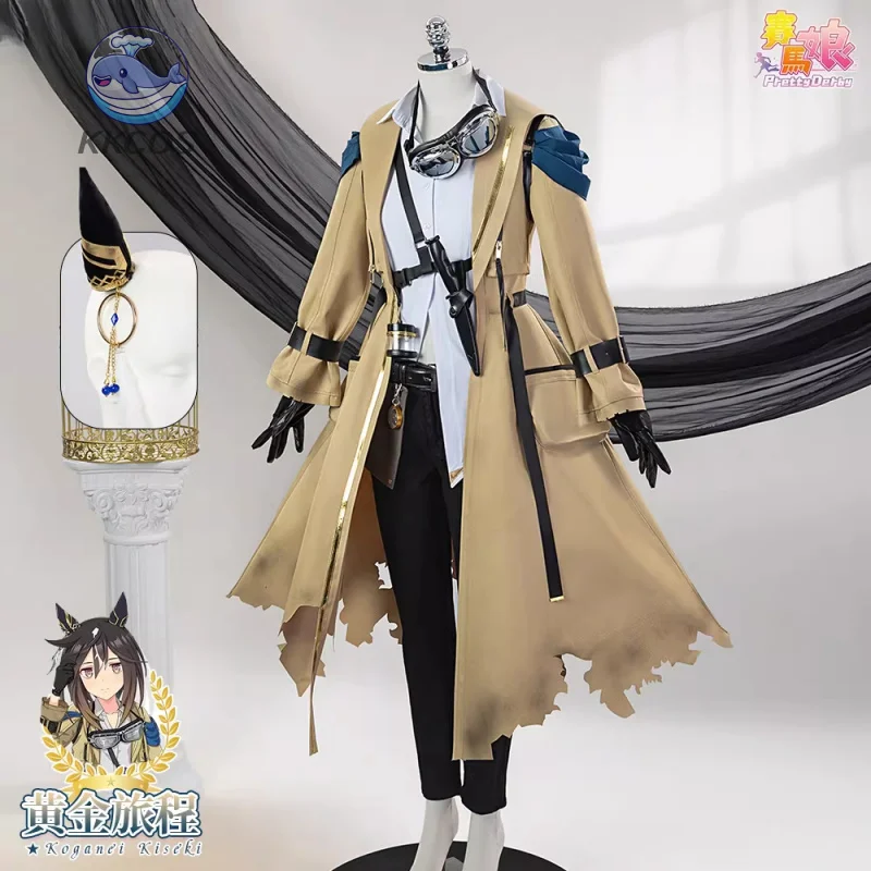 

Cosplay Series: Pretty Derby Gold Ship decisive battle uniform Cosplay sweet Costume KKcos