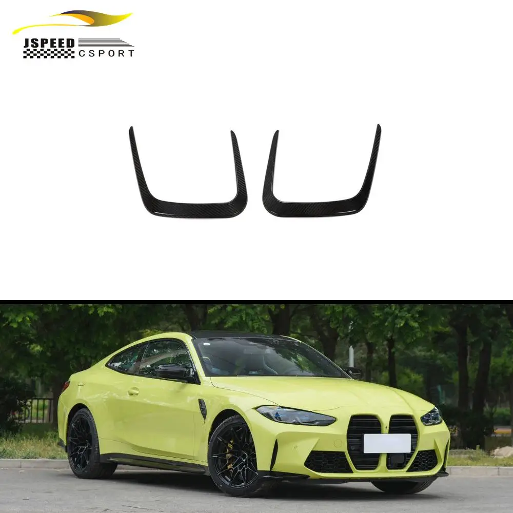 

Suitable for Carbon fiber car engine hood front air outlet decoration Suitable for BMW M3 G80 M4 G82 G83 2021-2022