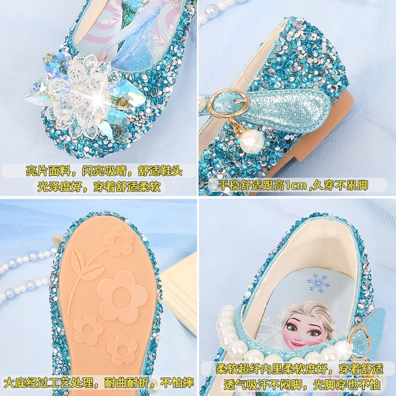 Disney Girl\'s Shoes Frozen Elsa Princess Soft Sole Shoes Summer Children\'s Crystal Pearly Shiny Girls Pink Blue Shoes