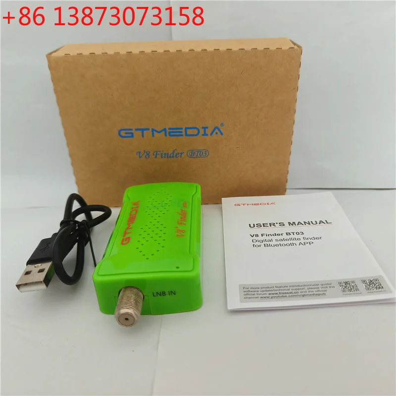 GTMEDIA V8 Finder BT03 Digital Satellite TV Finder DVB-S2 BT Connection Support Satellite Selection LNB Satellite TV Finder