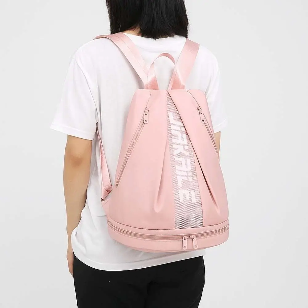 Portable Gym Backpack Adjustable Straps Large Capacity Fitness Storage Pouch Anti-splash Water Solid Color Nylon Sport Daypack