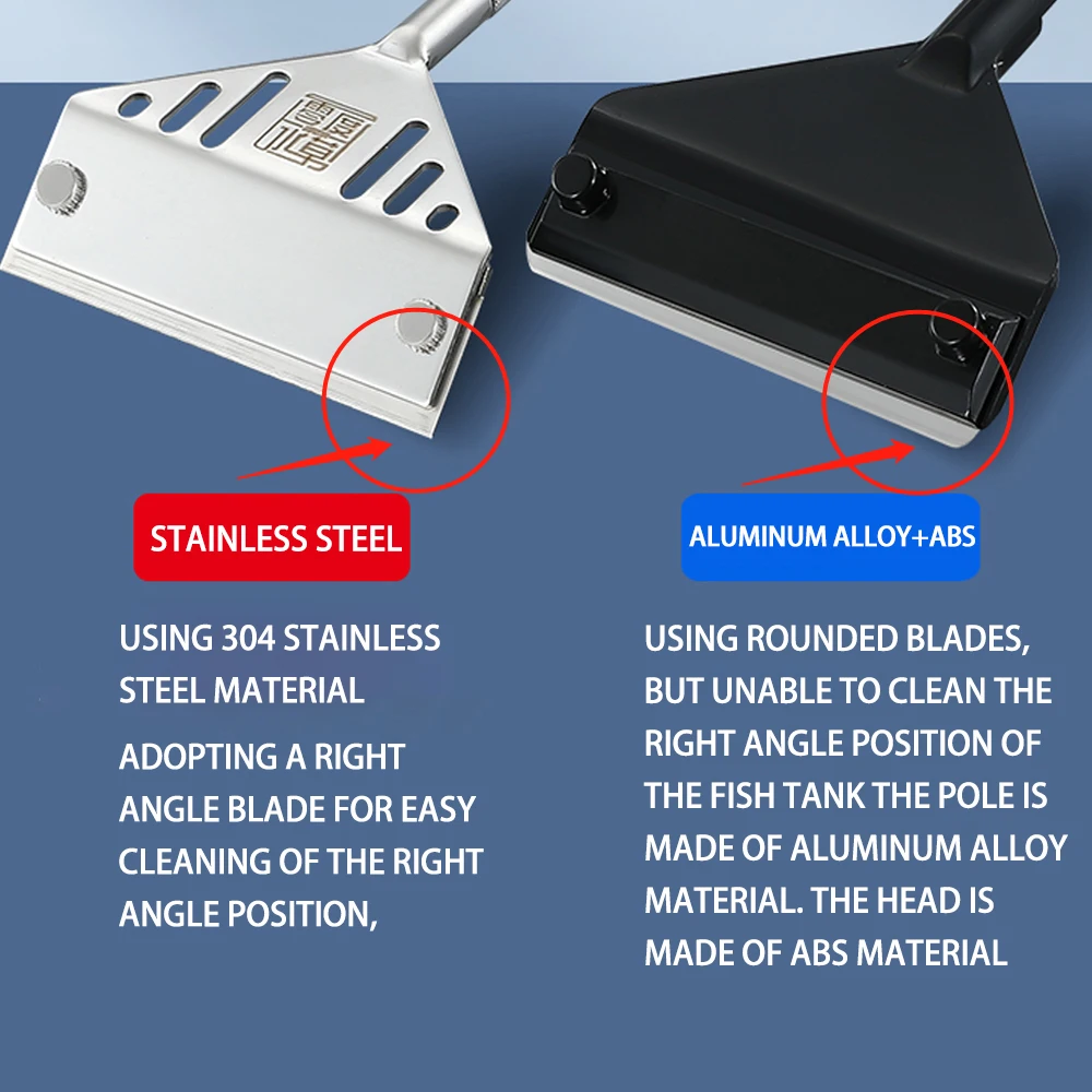 수족관 스테인레스 스틸 어항 조류 제거 스크레이퍼 블레이드, 수생 식물 수생 청소 다기능 청소 도구 세트