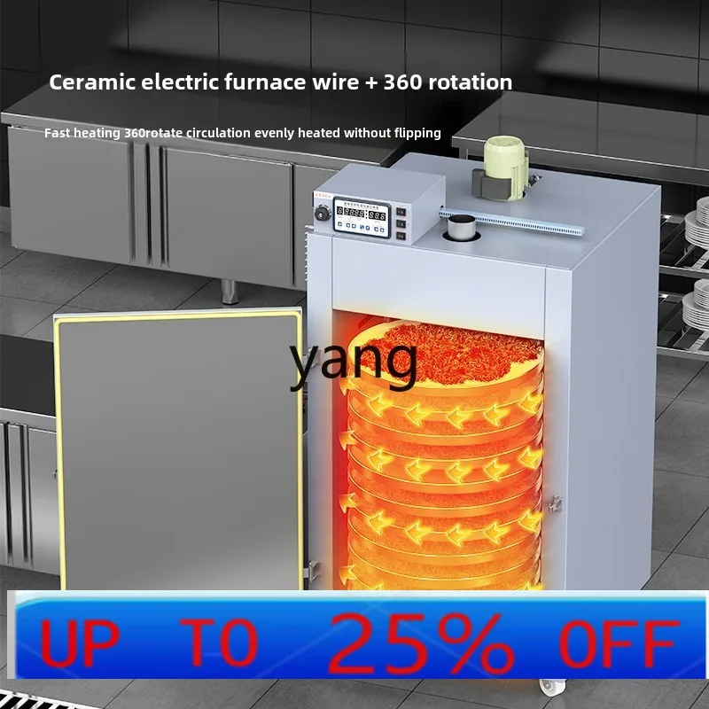 

lmm Commercial Fruit Medicinal Materials Mushroom Tea Grain Feed Fish and Shrimp Industrial Equipment Drying Oven