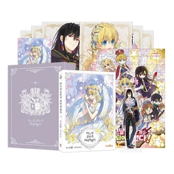 Suddenly Became A Princess One Day Korean Comic Book Vol.7 Korean Fantasy Romance Manhwa Story Books