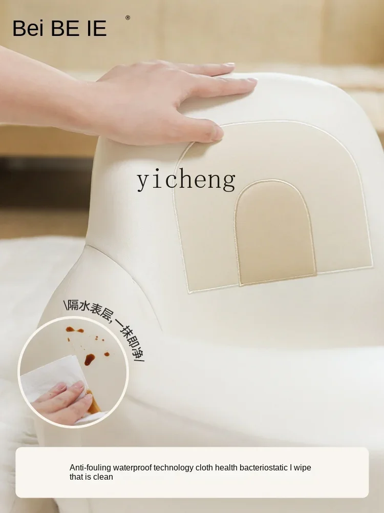 Рисунок 5 - Tqh детский обеденный стул