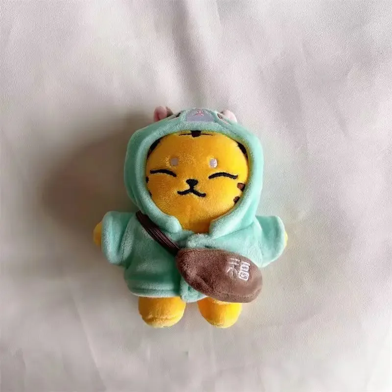 Kpop Idol Hoshi Plush Keyring TAMTAM Doll Stuffed Tiger ( with Crossbody Bag+ Hoodie )