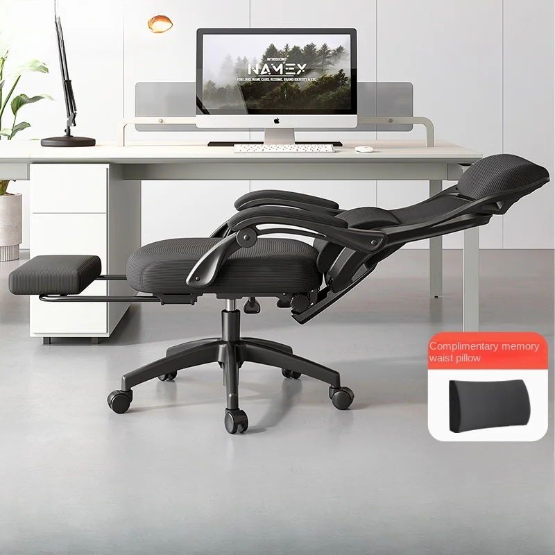 

Premium Office Chair with Ergonomic Design, Recliner Function and Adjustable Height, for Comfortable and Productive Work