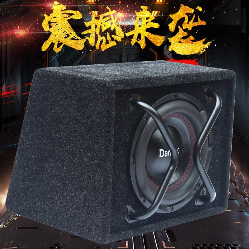 

2025 hot sale Car audio modified high-power car 10-inch 12-inch car passive dual voice coil overweight subwoofer