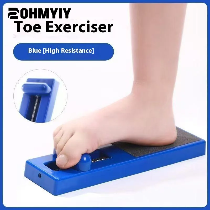 バレエダンスアーチトレーナーで足の力強化；足の筋肉強化運動器具