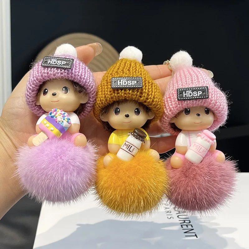 

Cute Plush Doll Keychain Soft Cute Knitted Hat Fashion Bag Pendant Car Keychain Gift Jewelry Accessories