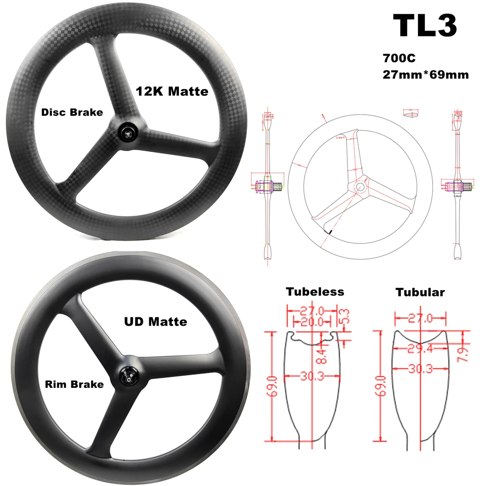 

BIKEDOC TL3, ширина 27 мм, глубина 69 мм, карбоновые колеса с тремя спицами, трубчатые/бесмерные карбоновые велосипедные колеса с 3 спицами