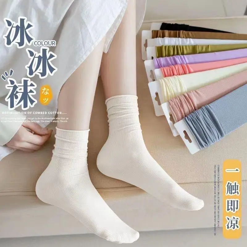 Sommer-Baumwollsocken, weiche, fröhliche, farbenfrohe Damen-Mittellange Socken, modischer Trend, atmungsaktive, lässige Socken in Bonbonfarben. – Detail 1