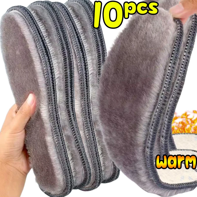 Fleece Self-heating Thermal Insoles for Feet Winter Thicken Wool Memory Foam Shoe Pads Men Women Elastic Snow Boots Sports Shoes