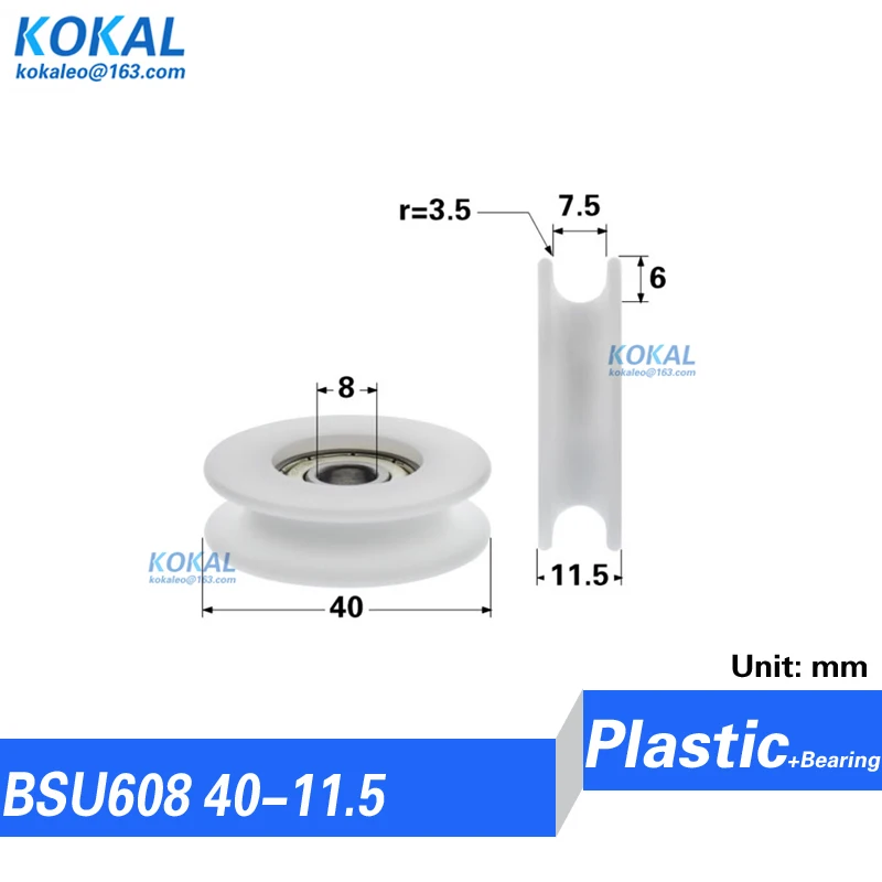 [U08]1 szt. Niskoszumowy DIY fabryka bezpośrednio sprzedaż U groove typ 4cm wałek koło łożyska kulkowego 608ZZ 608z koło z nylonu koło pasowe 0840mm