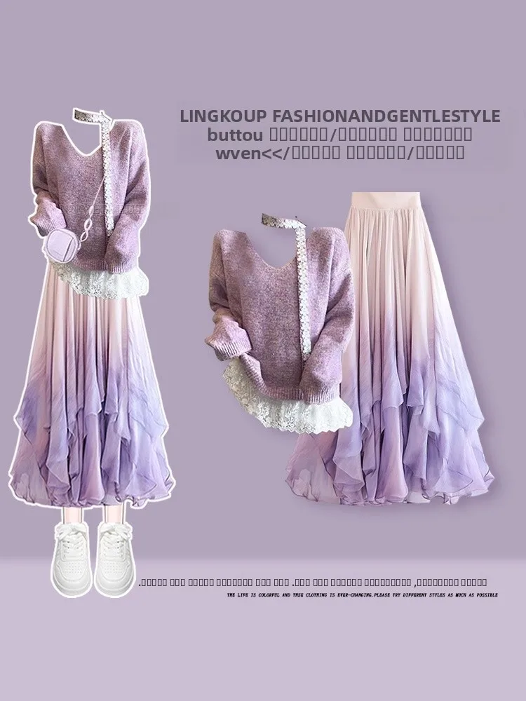 

Осенний комплект женский милый мягкий вязаный свитер adient юбка костюм из двух предметов повседневный свободный крой V Ne длинная юбка с высокой талией