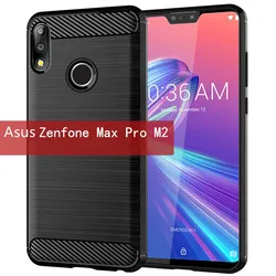 Matte Silicone Case for Asus Zenfone Max Pro M2 Shockproof Carbon Fiber Soft Back Cover for zenfone zb631kl Anti-knock cases