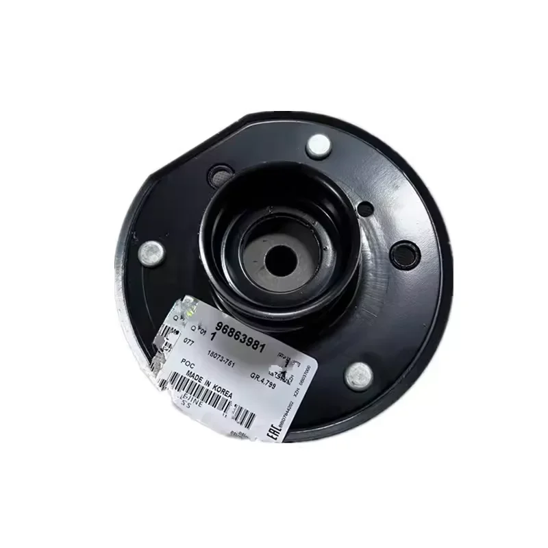 Front Shock Absorber Bearing For Cadillac Opel Vauxhall For Chevrolet Captiva Daewoo 96626330 42334744 96626331 96836541
