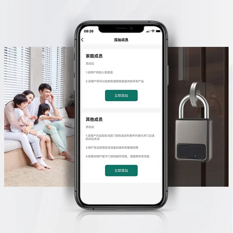 قفل بصمة مقاوم للماء خزانة أمان ذكية بدون مفتاح قفل ببصمة الإصبع مضاد للسرقة شحن USB للأمتعة خزانة صالة الألعاب الرياضية للدراجة #6