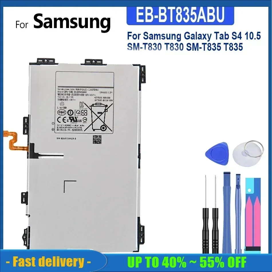 

EB-BT835ABU 7300mAh Rechargeable Tablet Battery For Samsung Galaxy Tab S4 10.5, SM-T830, T830, SM-T835, T835, Battery