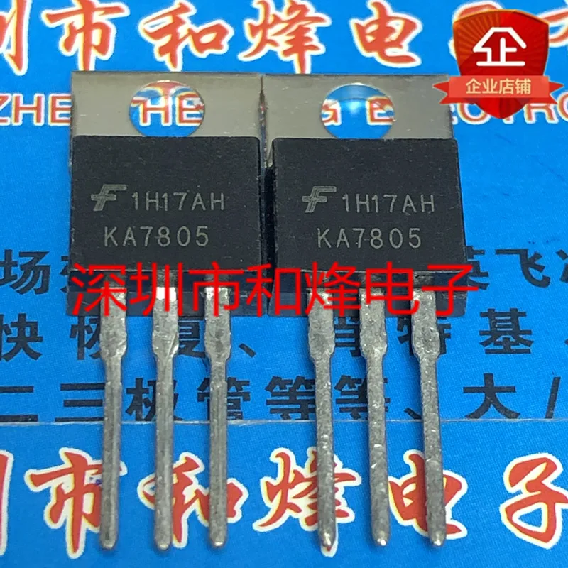 (5 Stuks) KA7805 To-220 5V 1A