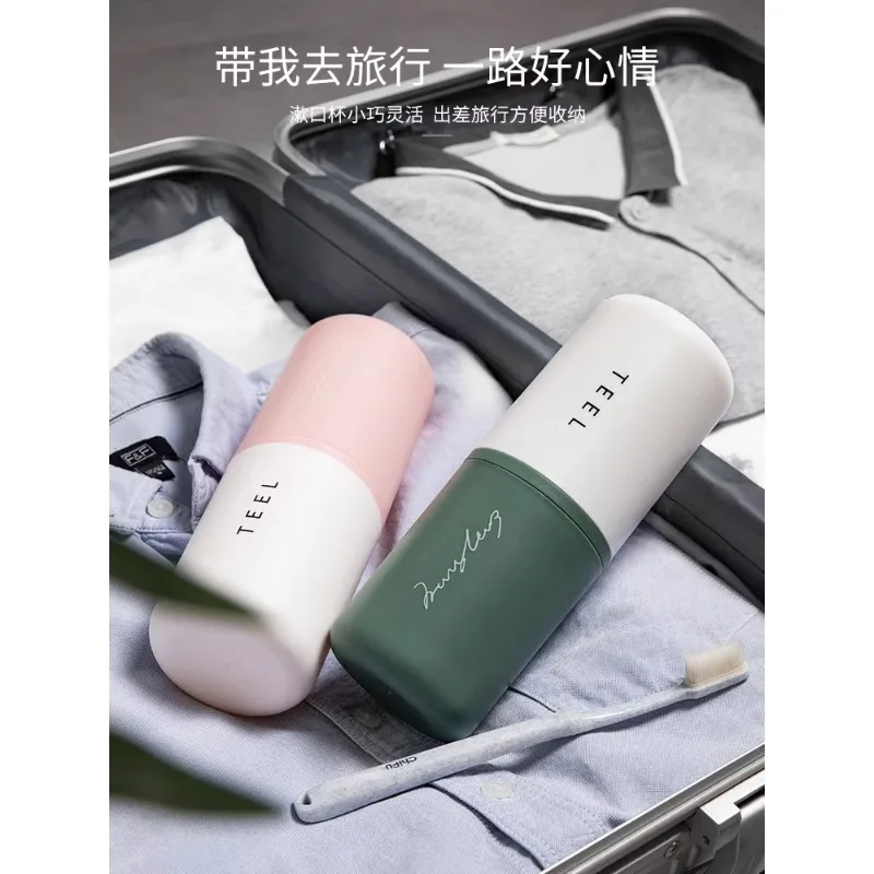 

Toothbrush storage box travel portable set, wash cup for men, brush cup mouth travel supplies