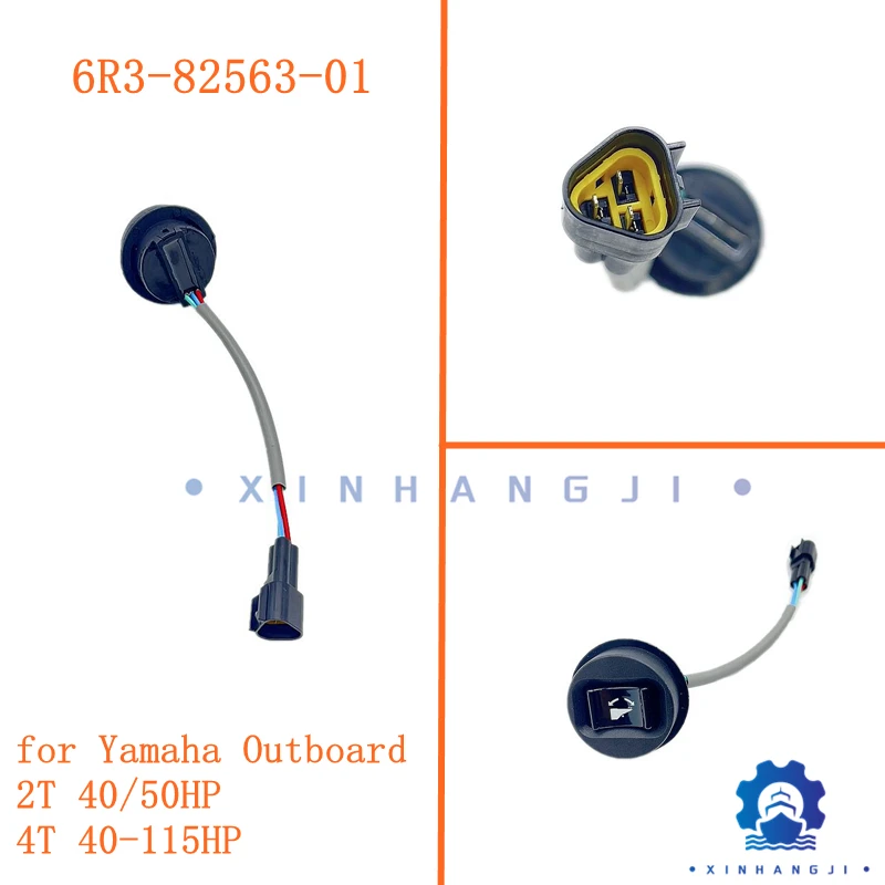 6R3-82563-01-00 Trim & Tilt Switch Assy for Yamaha Outboard Motor 2T 40/50HP 4T 40-115HP 63D-82563-10  61A-82563-01 6H1-82563-10