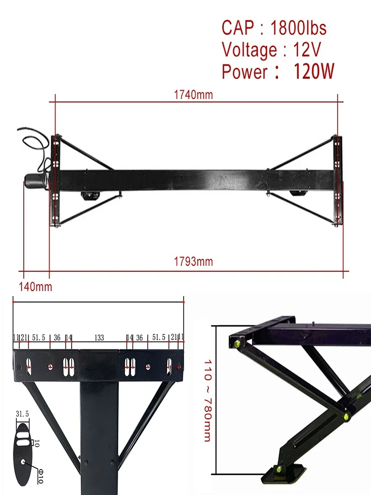 Overseas hot-selling trailer RV 12V electric jack RV auxiliary support trailer linkage support leg