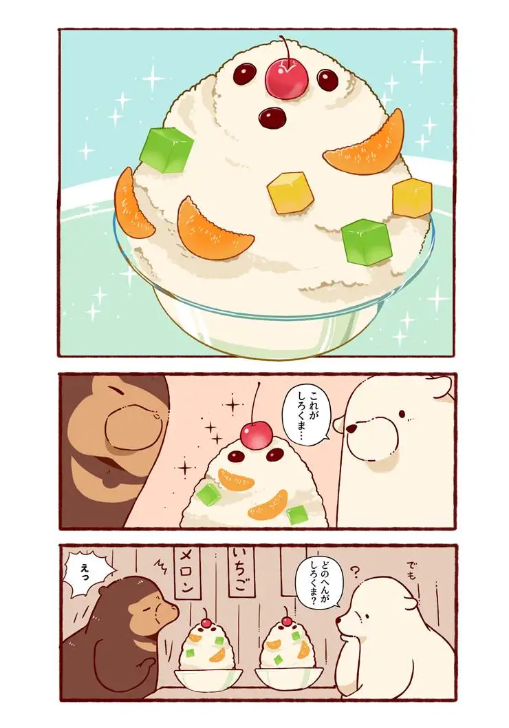 

Резиновые шины с дистанционным управлением Monster Truck 85 мм для HSP HPI WPL FS 1/16, RC шины, шины для запасных частей ZD Racing