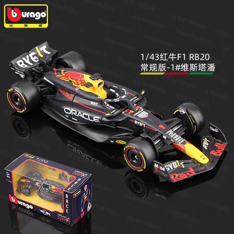 

Burago 1:43 F1 Series - Red Bull RB20, Collectible and Playable, Detailed Replica, Festive Gift