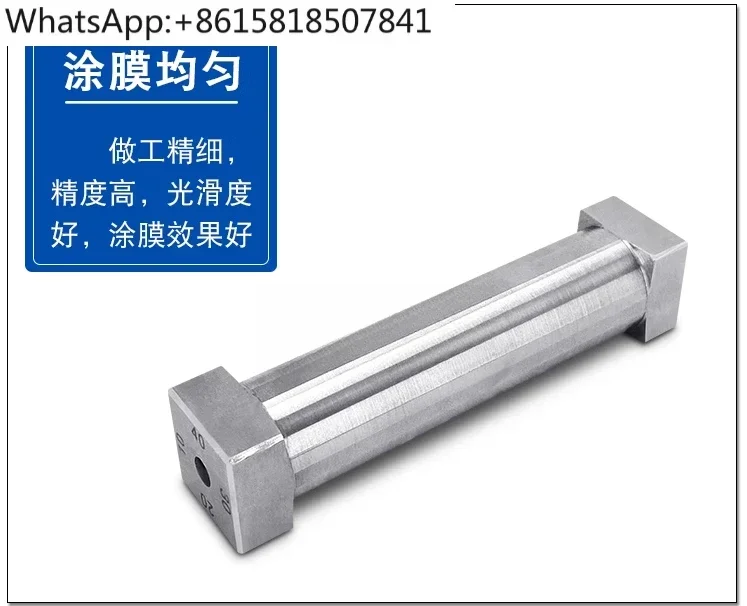 Four-sided fabricator Extended film applicator 160mm paint Wet film applicator High-precision film scraper