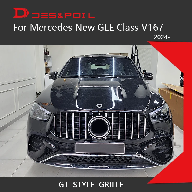 2024 GLE W167 V167 GT R Grille Panamericana Chrome Front Racing Grill GLE300 GLE350 GLE450 Facelift