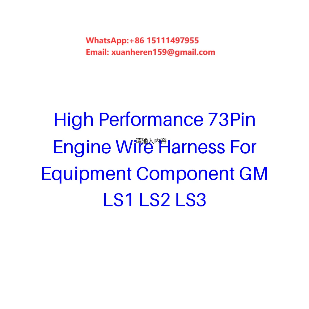 High Performance 73Pin Engine Wire Harness For Equipment Component GM LS1 LS2 LS3