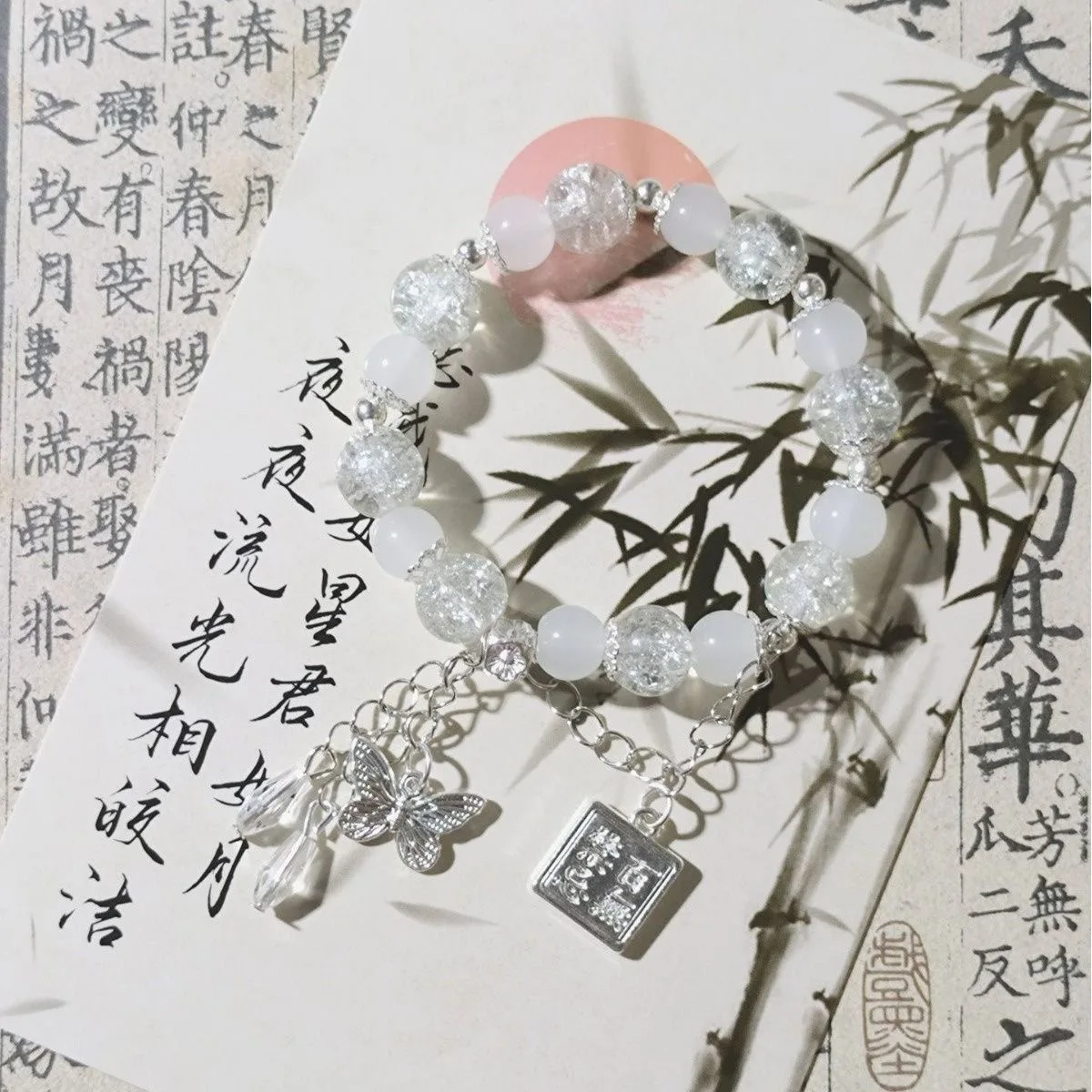 Tian Guan Ci Fu Bracelet Cosplay Xie Lian Hua Cheng Heaven Official's Blessing Butterfly Pendant Beaded Bangles Couple Gift