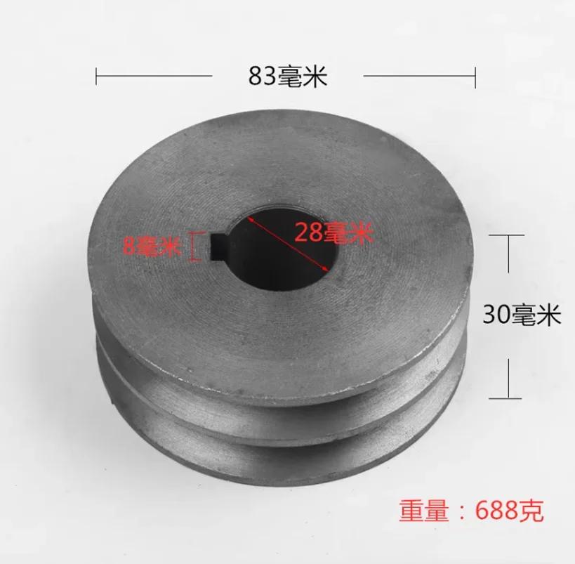 1PC A Type V-Belt Pulley Double Slot Pulley Motor Motor Pulley Material Cast Iron Dia 50mm-100 Power Tool Accessories