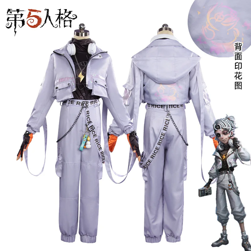 

Game Character, Fifth Personality Prisoner Cosplay, Duck Second Bullet Linked Prisoner Cosplay, Yellow Cosplay Server